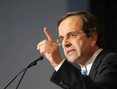 Ο Α.Σαμαράς κατηγορεί την ΧΑ ότι «τον έριξε το 2015» - Μάλλον ξέχασε ενώ τους είχε κλείσει στην φυλακή το 2013!